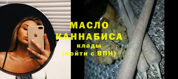 PSILOCYBIN Армянск